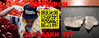 герыч Жуковский