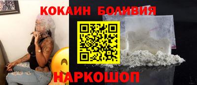 а пвп мука Заводоуковск