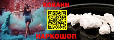 mdma Донской