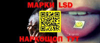 а пвп мука Заводоуковск