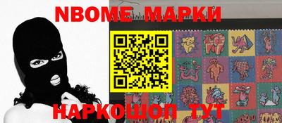 mdma Донской