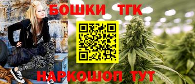 альфа пвп Дубна