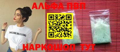 mdma Донской