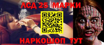 mdma Донской