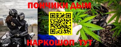 альфа пвп Дубна