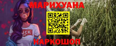 альфа пвп Дубна