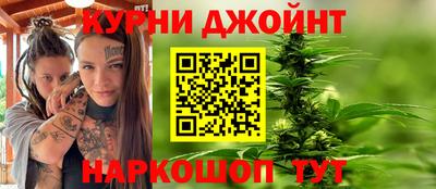 mdma Донской