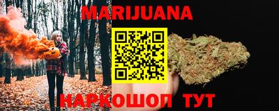альфа пвп Дубна