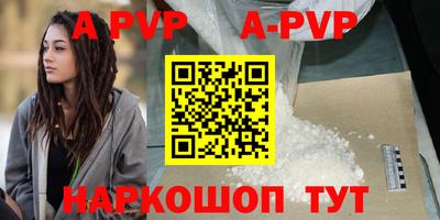 mdma Донской