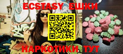 mdma Донской