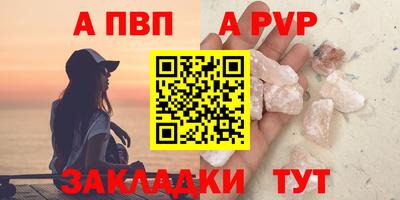 mdma Донской