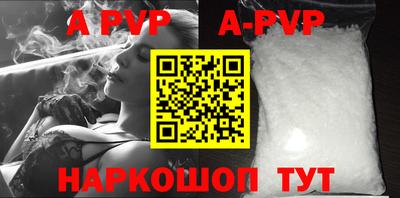 mdma Донской