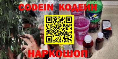 герыч Жуковский