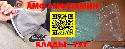 mdma Донской
