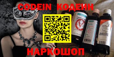 mdma Донской