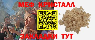 mdma Донской