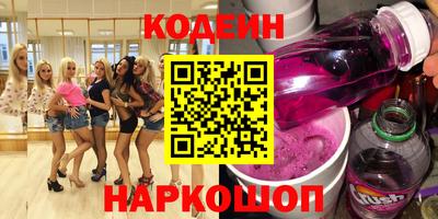 mdma Донской