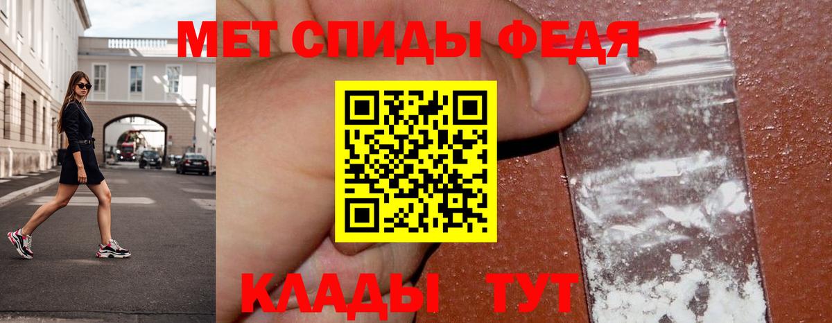 NBOMe  Назарово  COCAIN  Вейп ТГК  Марихуана  Вход с VPN  Мефедрон кристаллы  Меф МЯУ МЯУ 